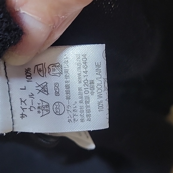 VGUC- 100% Wool V Neck Tunic Sweater - Picture 7 of 7